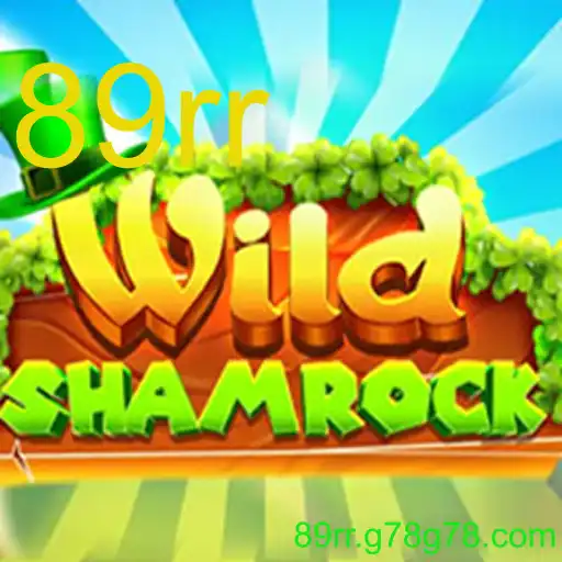 WildShamrock